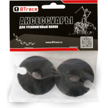 Кольца BTRACE зима