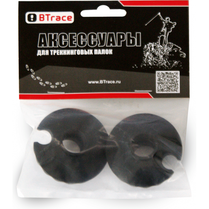 Кольца BTRACE зима A0291 Кольца BTRACE зима A0291