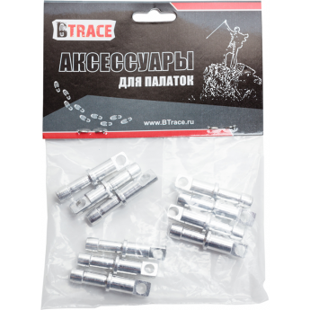 Концевики дуг BTRACE алюминий Ø 9,5 мм (комплект 10 шт.), комплект 10 шт. Концевики дуг BTRACE алюминий Ø 9,5 мм (комплект 10 шт.), комплект 10 шт.